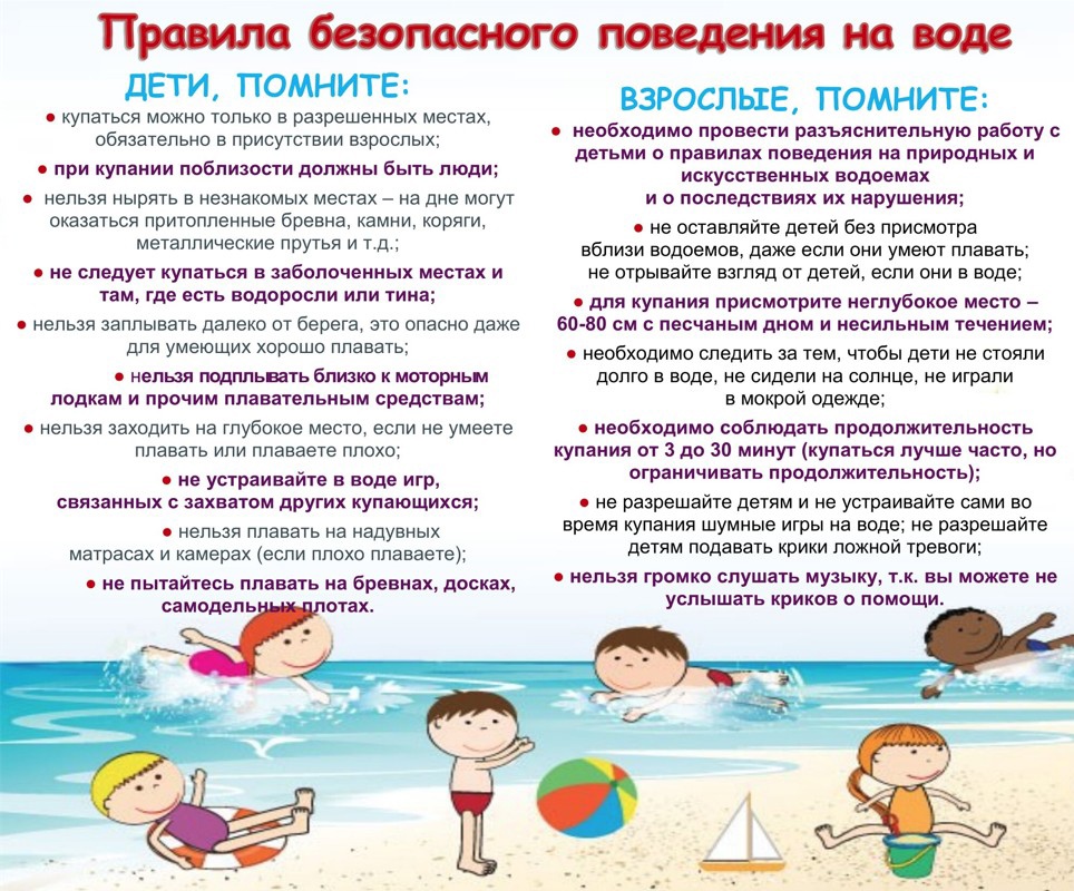 сссссссссссссссссссс.jpg
